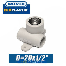 Тройник с внутренней резьбой и креплением Wavin D20x1/2"